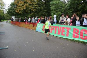 Кросс наций 2012