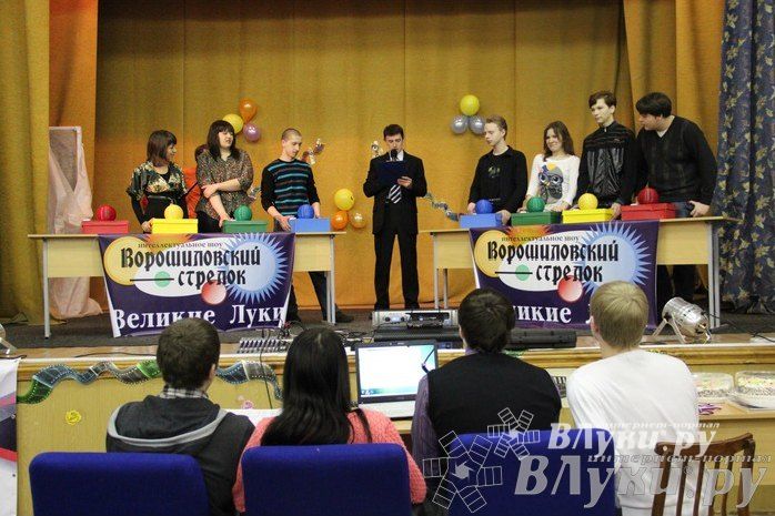 Интеллектуальное шоу "Ворошиловский стрелок"