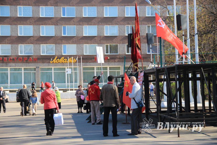 Первомайская демонстрация КПРФ