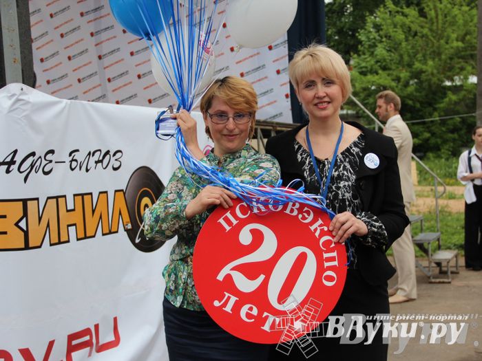 «ПсковЭКСПО’13» — 20 лет