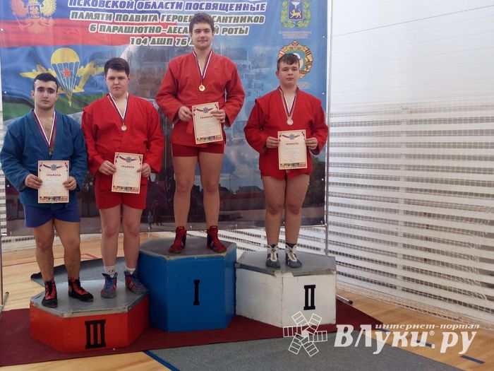 Великолучане привезли награды с Первенства Псковской области по самбо (ФОТО)