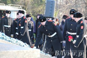 90-летие со дня рождения Александра Матросова. Митинг и возложение цветов к памятнику