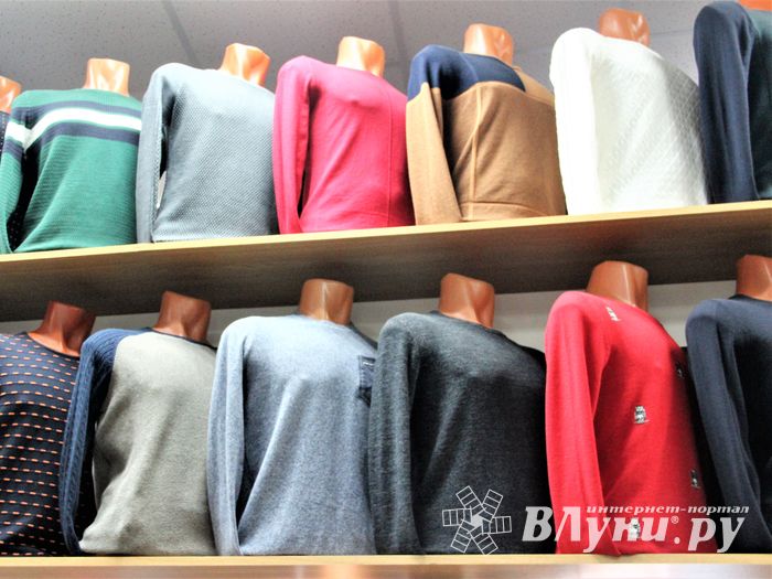 Чего хотят мужчины? (ФОТО)