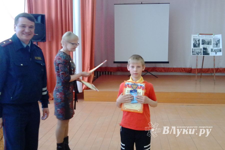 В Куньинском районе состоялся конкурс ЮИД «Безопасное колесо»