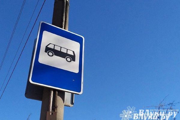 9 мая в расписания автобусов вносятся изменения