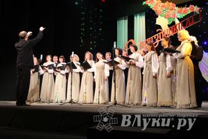 Городской праздничный вечер «Для любимых женщин»