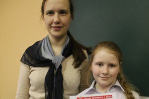 В Великих Луках подвели итоги Тотального диктанта (фото)