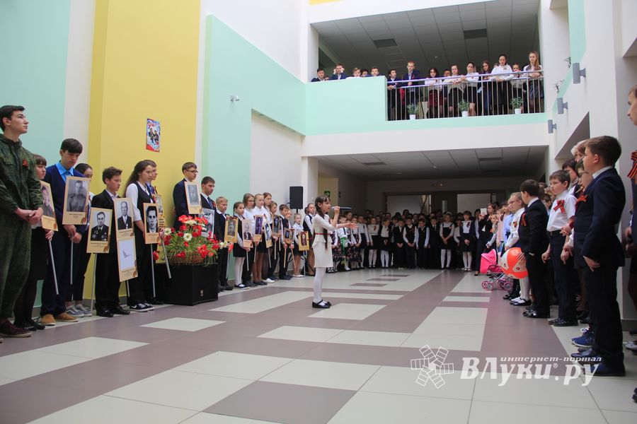 день победа 13 школа