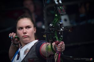 Фото с сайта worldarchery.org