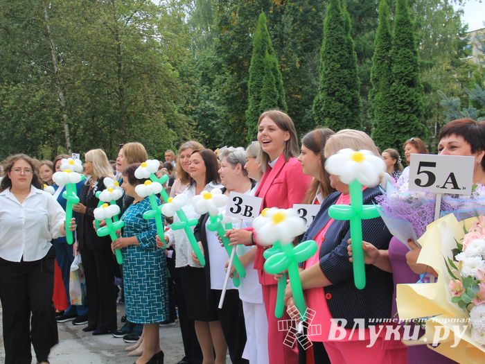 Фото: ВЛуки.ру