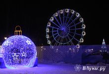 1 января в Великих Луках будет снег с дождем