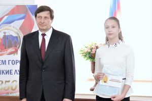 Лучших выпускников Великих Лук наградили «Золотыми парусами» (ФОТО)
