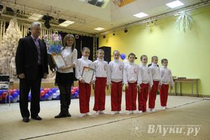 В Великих Луках подвели итоги конкурса «Успех-2014» (фото)