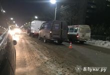 ДТП на Гагарина (ФОТО)