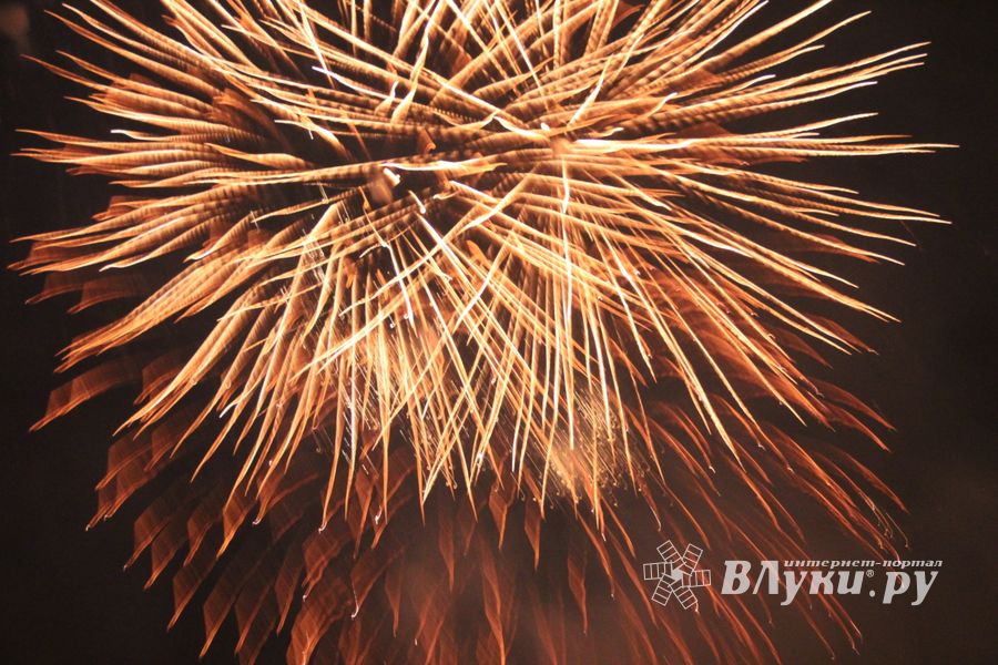 День города: концерт, аэростаты и салют (ФОТО)