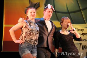 Великолукские КВНщики «перезагрузились» (фото)