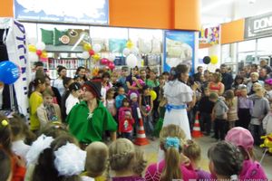 ТЦ «Апельсин» отметил три года