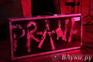 Гранж-фестиваль «Жизнь без Нирваны»