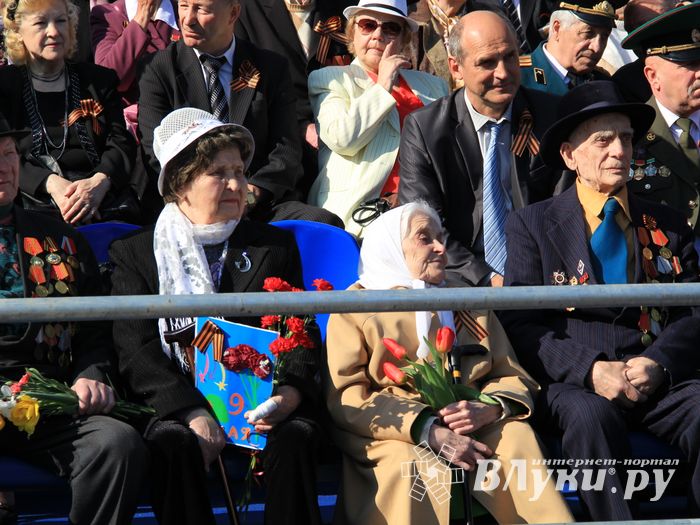 Великие Луки отмечают День Победы