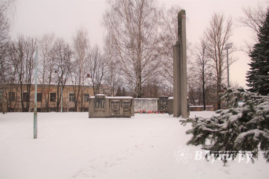 ​Юные великолучане отдали дань памяти героям-железнодорожникам (ФОТО)