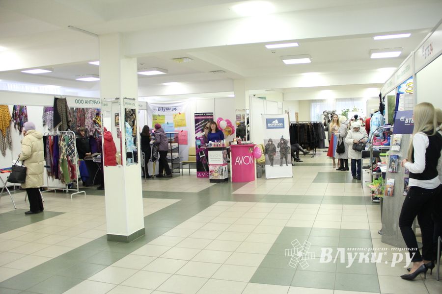 Шестая великолукская универсальная выставка открылась в Великих Луках (фото + видео)