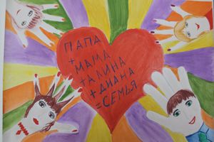 В УМВД России по Псковской области проходит выставка детских рисунков (фото)