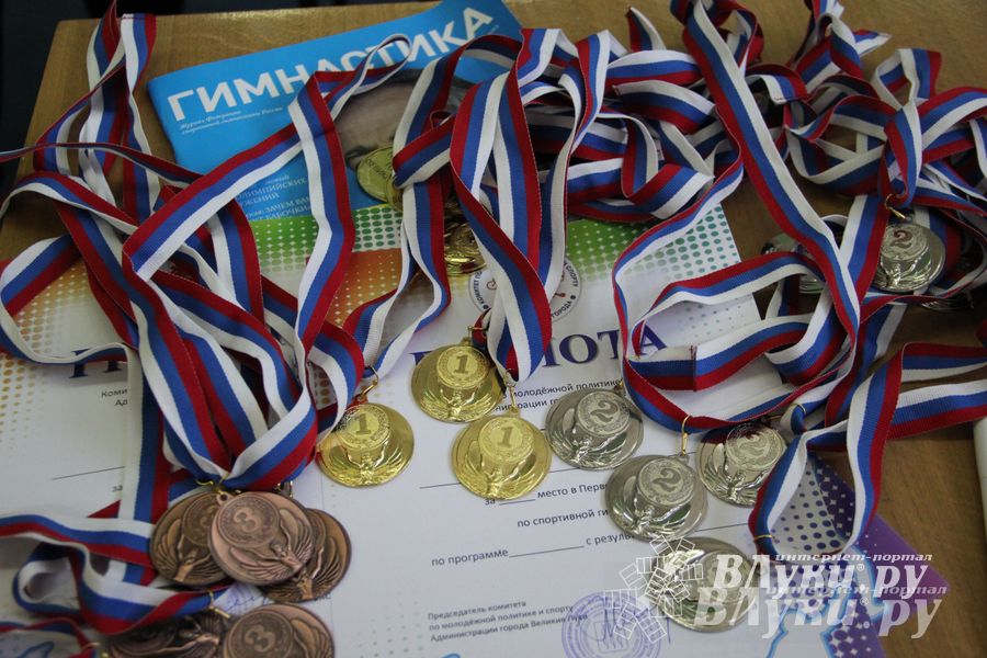 В Великих Луках состоялось Первенство города по спортивной гимнастике (фото)
