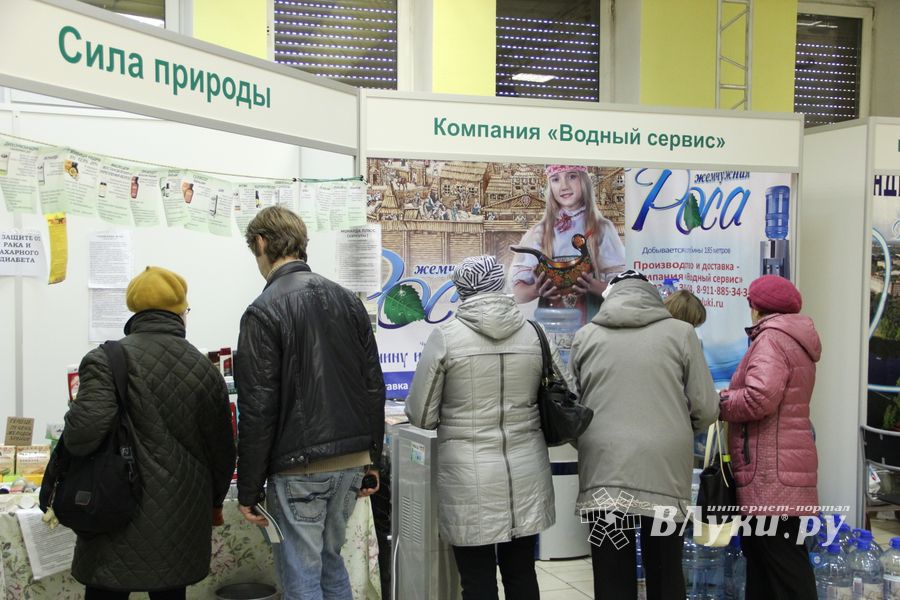 Шестая великолукская универсальная выставка открылась в Великих Луках (фото + видео)