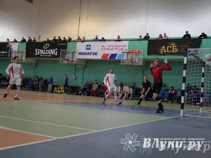 Матч за 3 место