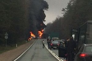 Фото с сайта vk.com