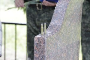 На Птахинской высоте прошёл митинг в честь 75-й годовщины (ФОТО)