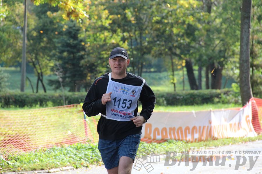 Кросс нации