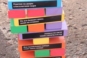 ​Tele2 поздравила великолучан с Днем рождения любимого города (фото)