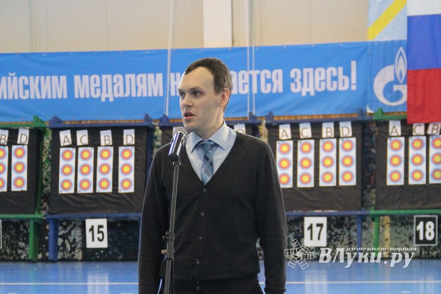 В Великих Луках состоялось открытие Чемпионата России по стрельбе из блочного и классического лука (фото)
