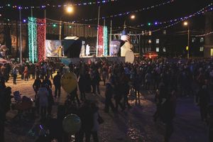 Открытие городской елки