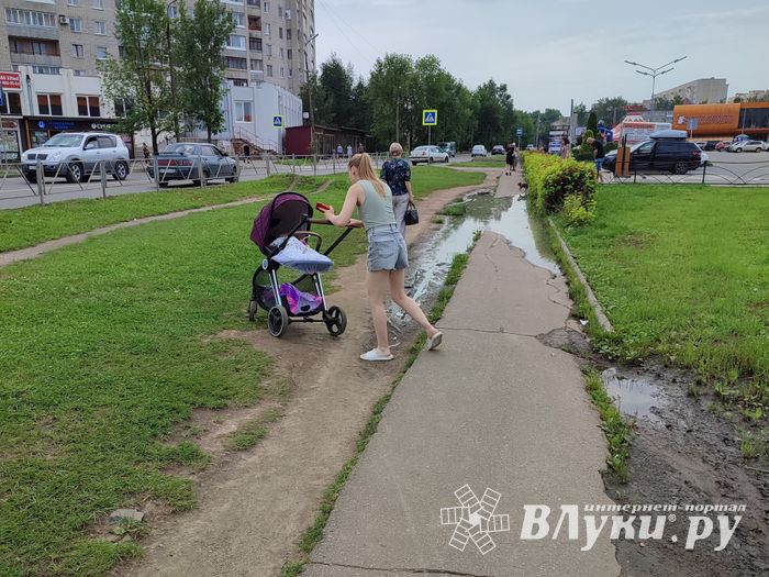 ВЛуки.ру