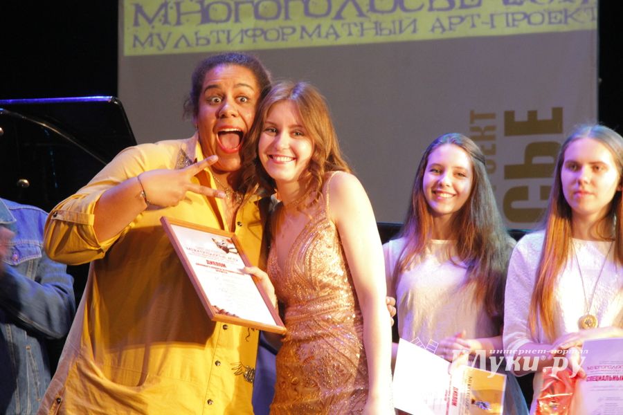 Гала-концерт мультиформатного арт-проекта«Многоголосье» (ФОТО)