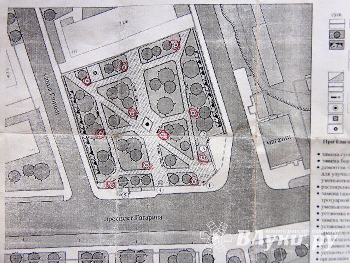 Старый камень останется в обновлённом сквере (ФОТО)