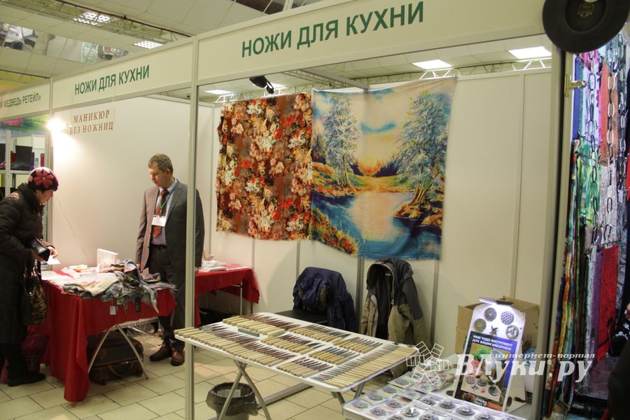 Шестая великолукская универсальная выставка открылась в Великих Луках (фото + видео)