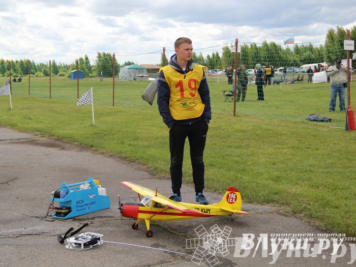 Чемпионат авиамодельного спорта России