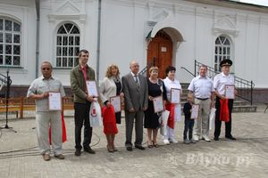 День города Великие Луки