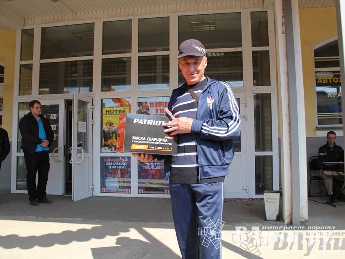 Розыгрыш призов от магазина «Хозстройцентр»