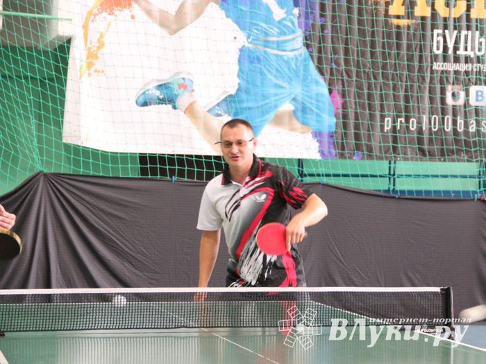 Настольный теннис