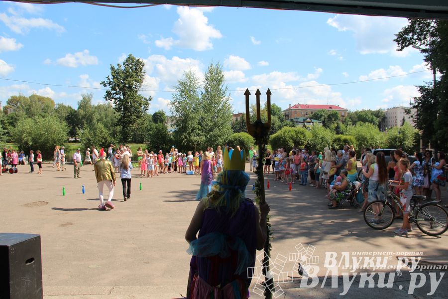 В городском парке отметили День Нептуна
