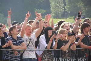 Рок-Фестиваль «Открытое небо» 