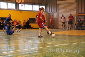 Молодёжный турнир по футболу среди любительских команд города