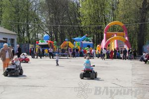  65 лет Городскому парку культуры и отдыха