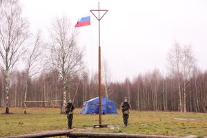 Заручелье