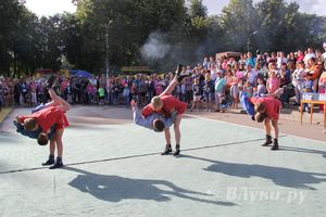 День города Великие Луки