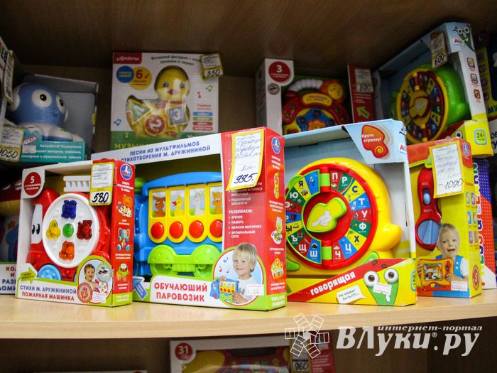 мир игрушек